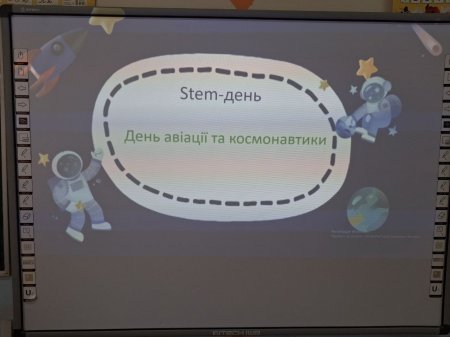 ���� ���� � ������ ��������: ������ ������� ����� ˳��� ��������� ����������� ���������