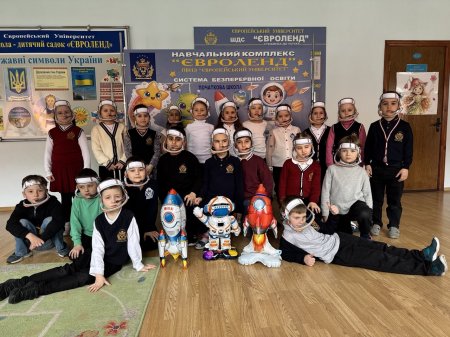 ���� ���� � ������ ��������: ������ ������� ����� ˳��� ��������� ����������� ���������