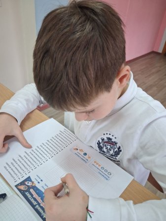 ���� ���� � ������ ��������: ������ ������� ����� ˳��� ��������� ����������� ���������