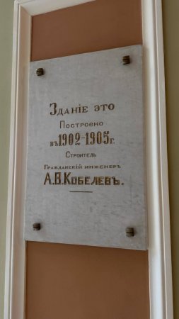 ��������, ��� ������� ������, �������� �� ����� ������� �� ����������� ���� 