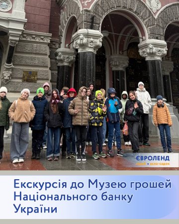 ��������, ��� ������� ������, �������� �� ����� ������� �� ����������� ���� 