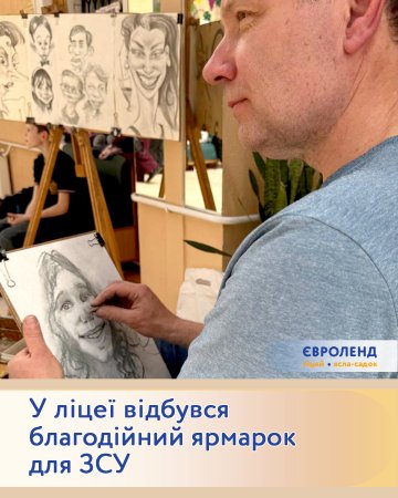 � ��� ������� ���������� ������� ��� ���