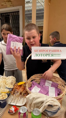 � ��� ������� ���������� ������� ��� ���