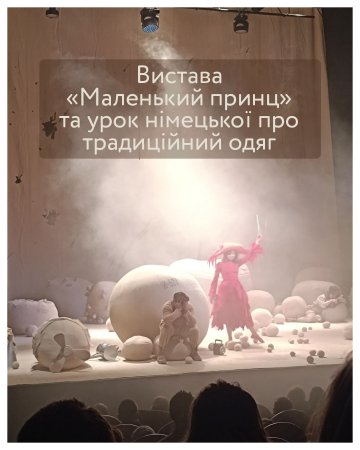 ������� ������ ������ � �������� ���: �������� ��� ����� ˳��� ���������