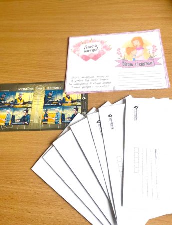 STEM-���� � ˳�� ���������: ���� ������� �����