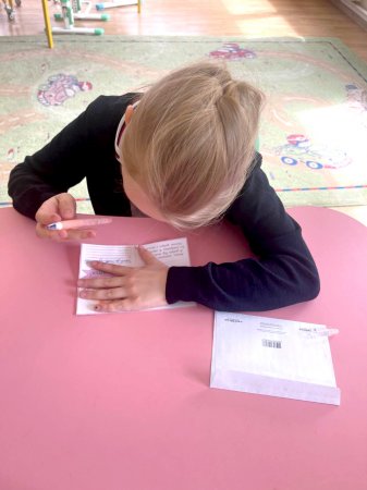 STEM-���� � ˳�� ���������: ���� ������� �����
