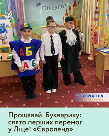 ��������, ���������: ����� ������ ������� � ˳�� ��������� 