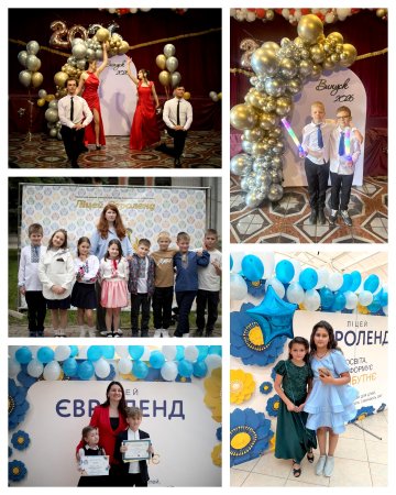 �������� ������� �� ���������-2026 � ˳�� ���������