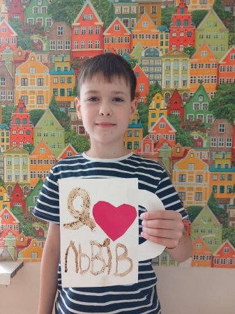 ������� ������� �� ������� ��������� � Summerland! 
