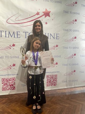 ³���� � �������� ������������ � �������������� �������-�������� �������� �Time to Shine�! 