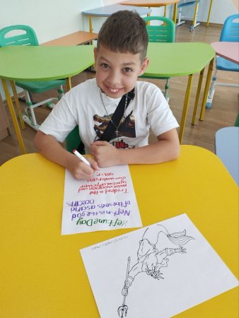 Sea Week � Speaking Club: ������� ��������� � ����� ���������