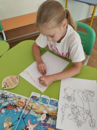 Sea Week � Speaking Club: ������� ��������� � ����� ���������